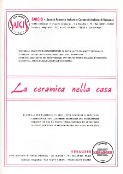 thumbs//Aziende_ceramiche/Emilia-Romagna/Fiorano-Modenese/SAICIS/p_157_Saicis-med.jpg