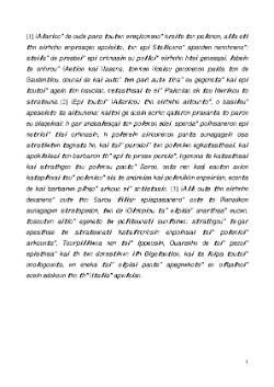 /fonti/autgreci/Zosimo/zosimo5,36.pdf