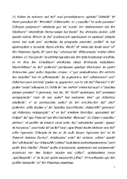 /fonti/autgreci/Zosimo/zosimo5,45.pdf
