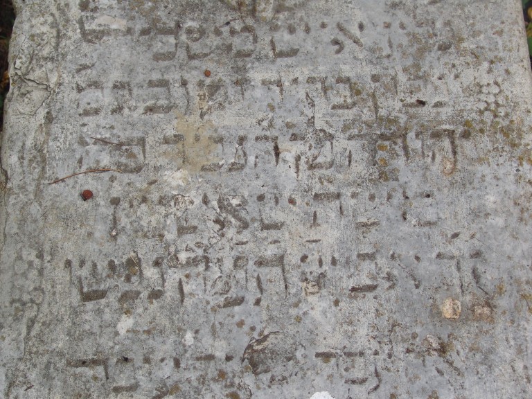 sarcofago - Yehudah Sasson