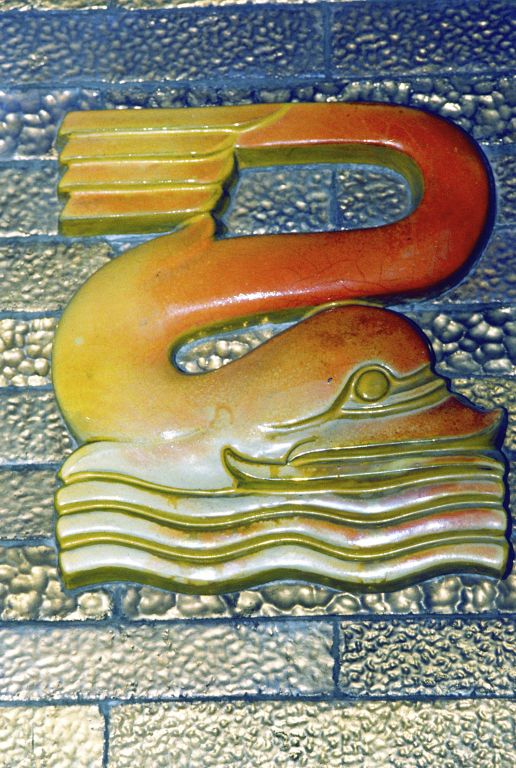 delfino, cornucopia, fiori, colomba (pannello decorativo), Chini Tito (1937-1938) 
